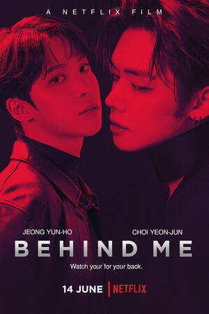 BEHIND ME (ft ATEEZ YUNHO)